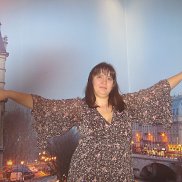 ������, 44 ����, ������