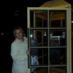 �������, ����� 2011