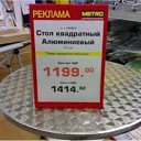  D.s., , 38  -  25  2011   