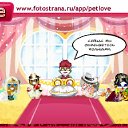 ���� ������� ������, ������� ���� �� ������������!, ������ - ��������� 7 ������� 2010 � ������ ����� � ������