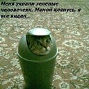 ���� ������, �����-���������, 34 ���� - ��������� 21 ������� 2009 � ������ ���� �����