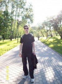 ������, �������, 41 ���