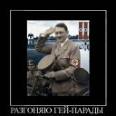 ���� ���������, ������, 44 ���� - ��������� 28 ������� 2011 � ������ ���� ���� ��