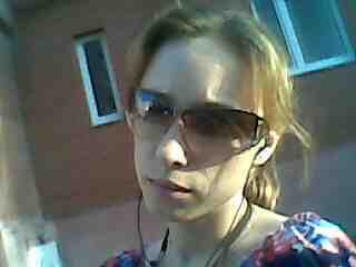 �������, ����, 44 ����