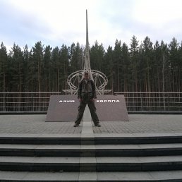 ���� ���������, ������������ - ��������� 9 ���� 2012