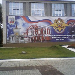 ���� �������, �������, 33 ���� - ��������� 13 ������� 2012