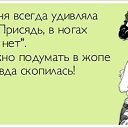 ���� ��������, ����������, 44 ���� - ��������� 14 ���� 2013 � ������ ������ ��������