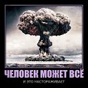 ���� Aksi=))), ������ - ��������� 18 ������� 2011 � ������ �...no comments��