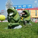 ���� Angel, ������������ - ��������� 24 ���� 2012 � ������ ���� ����������