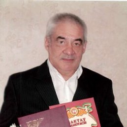 �������, ������, 78 ���