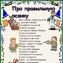 ���� ������, ���������, 50 ��� - ��������� 3 ������ 2013 � ������ ������ ��������