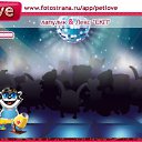 ���� ����, ������-��-����, 22 ���� - ��������� 17 ������ 2011 � ������ �PetLove�