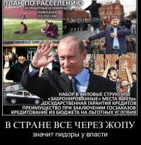 ���� ������ ������, ������������, 49 ��� - ��������� 16 �������� 2012