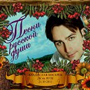 ���� ����� ���������, ������, 88 ��� - ��������� 10 ����� 2012 � ������ ��� ���������� ���������� ���������� �������� - ������� � �������� �������.�