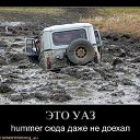 ���� �������� (�@�@����), ��������������, 64 ���� - ��������� 31 ��� 2012 � ������ ���� ����������