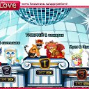 ���� ���� ~������~, ���������, 31 ��� - ��������� 11 ���� 2011 � ������ �PetLove�