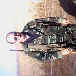 ������, ���������, 55 ���