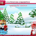 ���� �����, ���������, 22 ���� - ��������� 18 ����� 2011 � ������ �PetLove�