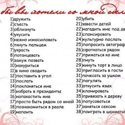 ���� �����, ����������, 28 ��� - ��������� 23 ���� 2010