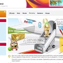 ���� Yrvik, ����, 37 ��� - ��������� 17 ������� 2010