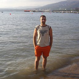 ������, ������� ��������, 48 ���