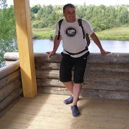 �����, 54 ����, ���������