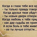 ���� !!!!! �����!!!!!, ���� - ��������� 19 ������� 2013 � ������ ������ ��������