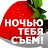 ���� ������- ��������, �������, 33 ���� - ��������� 17 ������ 2010