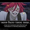 ���� Nyu (� ��), �����������, 28 ��� - ��������� 14 ������� 2011 � ������ ������� ���������