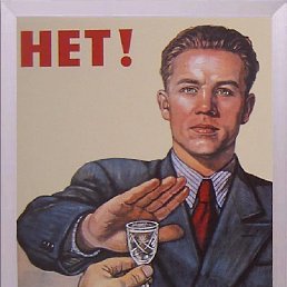 ���� ����, ������, 57 ��� - ��������� 18 �������� 2012