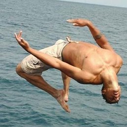 �����, ������������, 43 ����