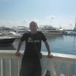 ���������, ����, 53 ����