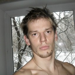 �����, �������, 40 ���