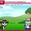 ���� Misty Cloud (�� �������, �� ���� � ������ � ���������)), �������, 43 ���� - ��������� 11 �������� 2010 � ������ �PetLove�