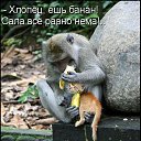 ���� ������, �������� - ��������� 14 ������� 2011 � ������ �����