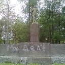  , -, 44  -  21  2012   