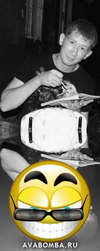 ���� �������, ����������, 38 ��� - ��������� 2 �������� 2012