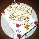 ���� �������, ������, 54 ���� - ��������� 27 ������ 2012 � ������ ���� ����������
