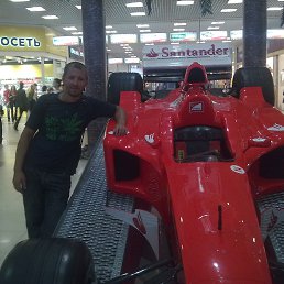 ���� �������, ������, 43 ���� - ��������� 13 ������ 2013