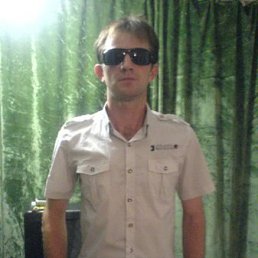 ��p��, ���������, 42 ����