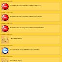 ���� ����, ������ ����, �����������, 41 ��� - ��������� 26 ���� 2010 � ������ ���� ��������