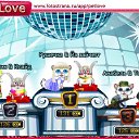 ���� �������, �����, 60 ��� - ��������� 9 ������ 2011 � ������ �PetLove�