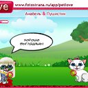  , , 48  -  15  2010   PetLove