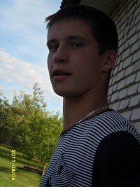 �������, �����, 33 ����