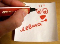 ����, ������, 29 ���