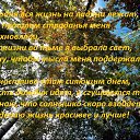 ���� Anna, �������, 45 ��� - ��������� 4 ���� 2011 � ������ ��������