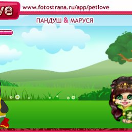 ���� Tatyana, ������������, 42 ���� - ��������� 2 ������ 2010