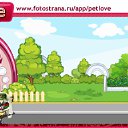 ���� ������, ����, 28 ��� - ��������� 18 ������� 2011