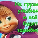 � ����� �������� ���� vk.com/fotiko