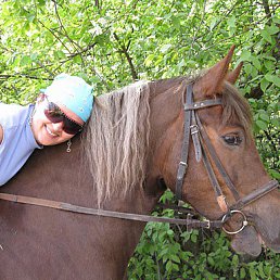 Tamunia-amunia, ������, 48 ���